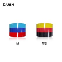 스포츠카 느낌 독일 국기 스티커 차량용 경차꾸미기, M