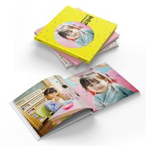 고급형 유치원 어린이집 초등학교 졸업앨범 양장제본 포토북 사진첩 제작 만들기, 11, 25p