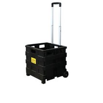 다용도 접이식 카트 대 SC-35K, 블랙, 9개