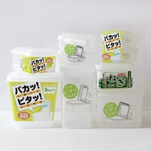 플러스텐 일본 나카야 반오픈 보관용기, 1700ml