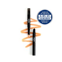 무칸 남자 컨실러 2ml BB크림 사용 후 잡티 다크서클 커버 입점, 03.퍼펙트BB 1개