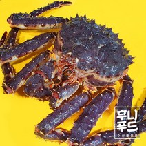 레드 활킹크랩 특판 수율보장 A급수율 80%이상 활어배송 찜무료, 활배송, 활킹크랩3.5k