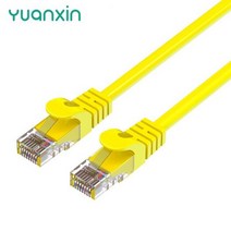 Yuanxin 고속 인터넷 액세스 슈퍼 5 범주 비 차폐 네트워크 8 코어 트위스트 페어 케이블은 내구성이 뛰어나고 부드럽습니다., CHINA, Yellow, 3m
