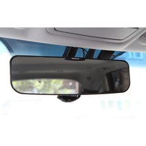와이드 차량용 룸미러 자동차 스파크 스포티지R LF쏘나타 BMW 쏘렌토 그렌져IG KA4 올뉴투싼 트랙스 그랜저 티구안 미니쿠퍼 K5 티볼리 컨트리맨 니로
