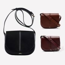 [특가이벤트]아페쎄 베티 크로스바디백 F61179 A.P.C. BETTY BAG