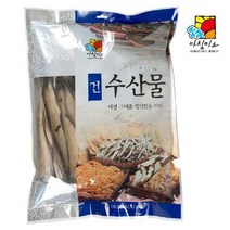 (SM)아침미소 조미노가리 500g 국내가공, 1