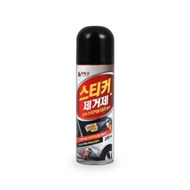홈 자동차 아스팔트 타르 스티커 접착제 제거제 220ml, 단품