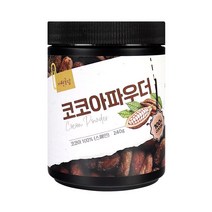 두손애약초 코코아분말, 1개, 240g