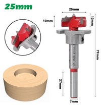 직경 35mm 조정 가능한 카바이드 드릴 비트 경첩 구멍 오프너 보링 팁 도구 목공 커터 5 개, [03] 25mm, 03 25mm