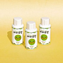 마리모밥 0.1384ea, RA_ 본상품선택