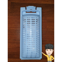 하이얼 세탁기 필터 하이얼 세탁기 먼지 거름망 I WASH-W, 랜덤배송 1ea