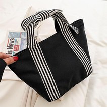 가볍고쓰기편한 여학생 캐주얼크로스백 학생용가방 여중생 초등고학년 핸드폰가방