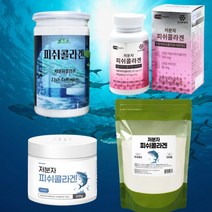 저분자콜라겐 펩타이드 비오틴 피쉬 피시 다이펩타이드 먹는엘라스틴 어린 절대 콜라겐, 4-1저분자피쉬콜라겐 정 100g/60정 1통