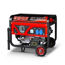 무소음발전기 전기 휴대용 캠핑 트럭 주차 에어컨, 4000W 손전등 이중시작 다중 연료 220V