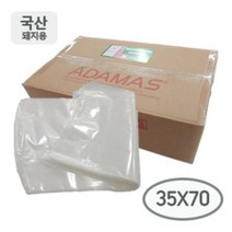 업소용 수축필름 국내산 100장 단위 묶음 판매 [사이즈별 옵션 선택], 35*70