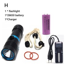 기묘한이야기 랜턴 후라시 탐조등 수중랜턴 해루질 5000lm xm-l2 led 스쿠버 다이빙 손전등 ajustable 라이트 토치 수중 100m 방수 다이빙 양고기 빛 + 충전, h, 바이악, 황색 신호등