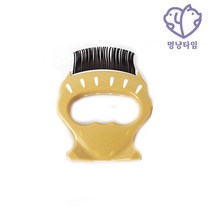 멍냥타임 캣 러브러브 조개빗 브러쉬 반려동물 빗 강아지 고양이 브러시, 러브조개빗A1
