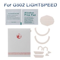 1 세트팩 타이거 게임 스 버전 로지텍 g pro 무선 gpw g403 g502 g903용 강화 에디션 마우스 피트 마우스 스케이트, 1-g502 광속용