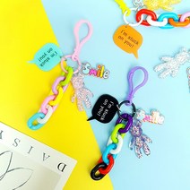 [봄이오나봄] 키링만들기 아크릴키링DIY 백참 열쇠고리만들기 재료, C연핑크