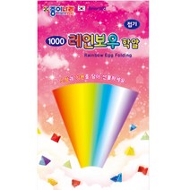 종이나라 1000 레인보우학알접기 / 7색 84매 / 8×90mm
