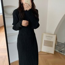 원피스 여자 가을코디 기상캐스터 상견례 J488 면접 결혼식 하객대행 소개팅 아나운서