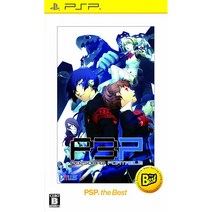 페르소나 3포터블 PSP the Best