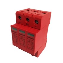 2P/3P 20KA ~ 40KA 1000V PC FLAME RETARDANT가있는 보호 장치를위한 DC 서지, DC1000V 3P40KA