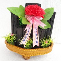 스승의날선물 은혜1번(하트)