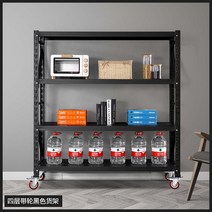 대형 바퀴달린 중량랙 창고 정리 렉 선반 비품 보관 이동식, 매체길이150xW60xH163, 검은 도르래의 4 층