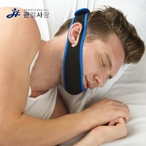 입벌림방지 수면밴드 수면습관 코호흡유도 수면질개선 숙면밴드 꿀잠밴드 잠밴드 잠자기밴드 벨크로수면밴, 블랙
