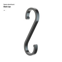 1/5/10Pcs S 모양 걸이 공간 알루미늄 걸이 금속 저장 걸이 걸쇠 홀더 걸이 걸이 저장 공구, 1pcBlack