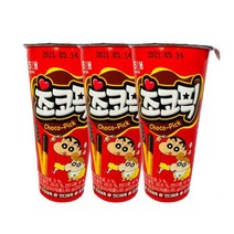[슬기로운아이템] 인기과자 초코픽 소 45g 3개 간식 모음 안주 바삭 과자 묶음, SSS[상품_상품선택]SSS