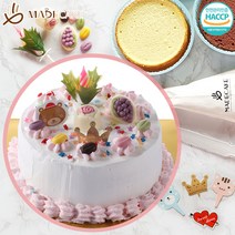 DIY (1호) 케이크 만들기 세트 (여름 아이스박스 추가필수!-내용참조) 키트 생일, DIY (1호초코데코) 케이크만들기, / 레드벨벳시트변경, 1개