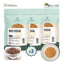 볶은 아마씨 캐나다산 볶음 아마씨 아마씨드 고소한 영양 간식 500g 1팩~5팩, 3팩