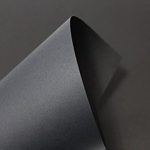 흑도화지 검정도화지 켄트지170g 125매 A4 8절 4절