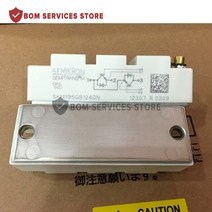 가전제품 부품 SKM195GB126DN SKM195GB124DN SKM145GB128DN SKM145GB128DNR IGBT 모듈, [04] SKM145GB128DNR
