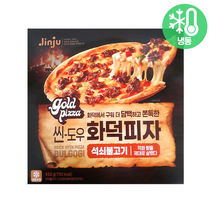 [정연푸드] 진주햄 씬 도우 피자 화덕피자 페퍼로니 327g/석쇠불고기 322g/콰토르치즈 270g (냉동), 씬-도우 화덕피자석쇠불고기322g