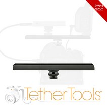 [오빠네사진관] TetherTools 카메라 핫슈브라켓 RockSolidBar - 핫슈마운트 콜드슈마운트 카메라브라켓, 1개, RockSolidBar(+R50콜드슈1개포함)