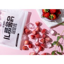 다솜냉동딸기 추천 TOP 8