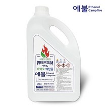 에불 바이오 에탄올 95% 4L 식물성 친환경 캠핑 불멍, 바이오에탄올95 4리터