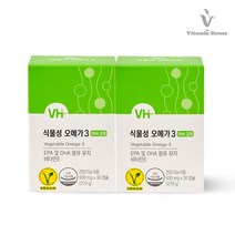 [비타민하우스] 식물성 오메가3, 2박스