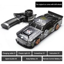 1:18 스케일 고속 레이싱 라디오 RC 드리프트 자동차 원격 제어 차량 성인용 50 km/h, Set 1 3B