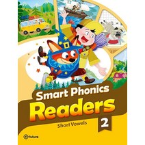 [seattlesupersonics] Smart Phonics Readers 2(Combined Version), 이퓨쳐, 9791191150216, Garizaldy Funiestas/ Alana ...
