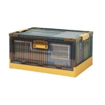 33트로피 다용도 접이식 리빙박스 이동식 폴딩박스 대형, 옐로우, 1개