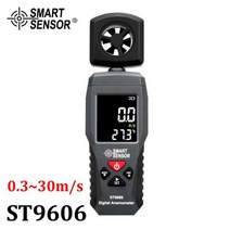 풍속계 풍량측정기 풍향계 디지털 풍량계 측정기 풍향 gm816 다기능 진단 도구 온도 측정 휴대용 센서, St9606