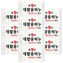 말표 빨래비누 세탁비누 베이킹소다함유 재활용세탁비누400gX10개, 400g, 10개