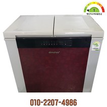 딤채 중고김치냉장고 뚜껑형 180L