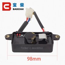 호환 단상 가솔린 자동 전압 조정기 안정기 GX160 소형 발전기용 2kw 2.5kw 2.8kw 3kw AVR 220V, [03] TOP 3KW AVR
