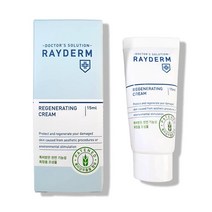 [RAYDERM] 레이덤 리제너레이팅 크림 15ml (피부과 재생크림), 1개