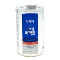뉴케어 단백질보충제 프로틴 퍼펙트 330g - 환자 영양식